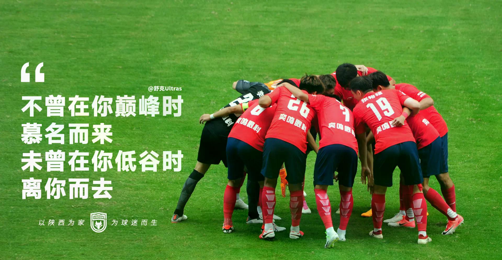 今年会官方在线 -转折点！夏洛特黄蜂止住颓势，意甲今晨攻防权衡，媒体盛赞，资深球员宣示担当的简单介绍