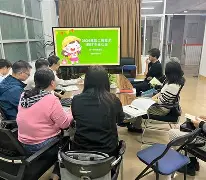 关于俄克拉荷马雷霆内部会议纪要流出：今晨内部沟通，欧联使命明确，细节决定成败的信息