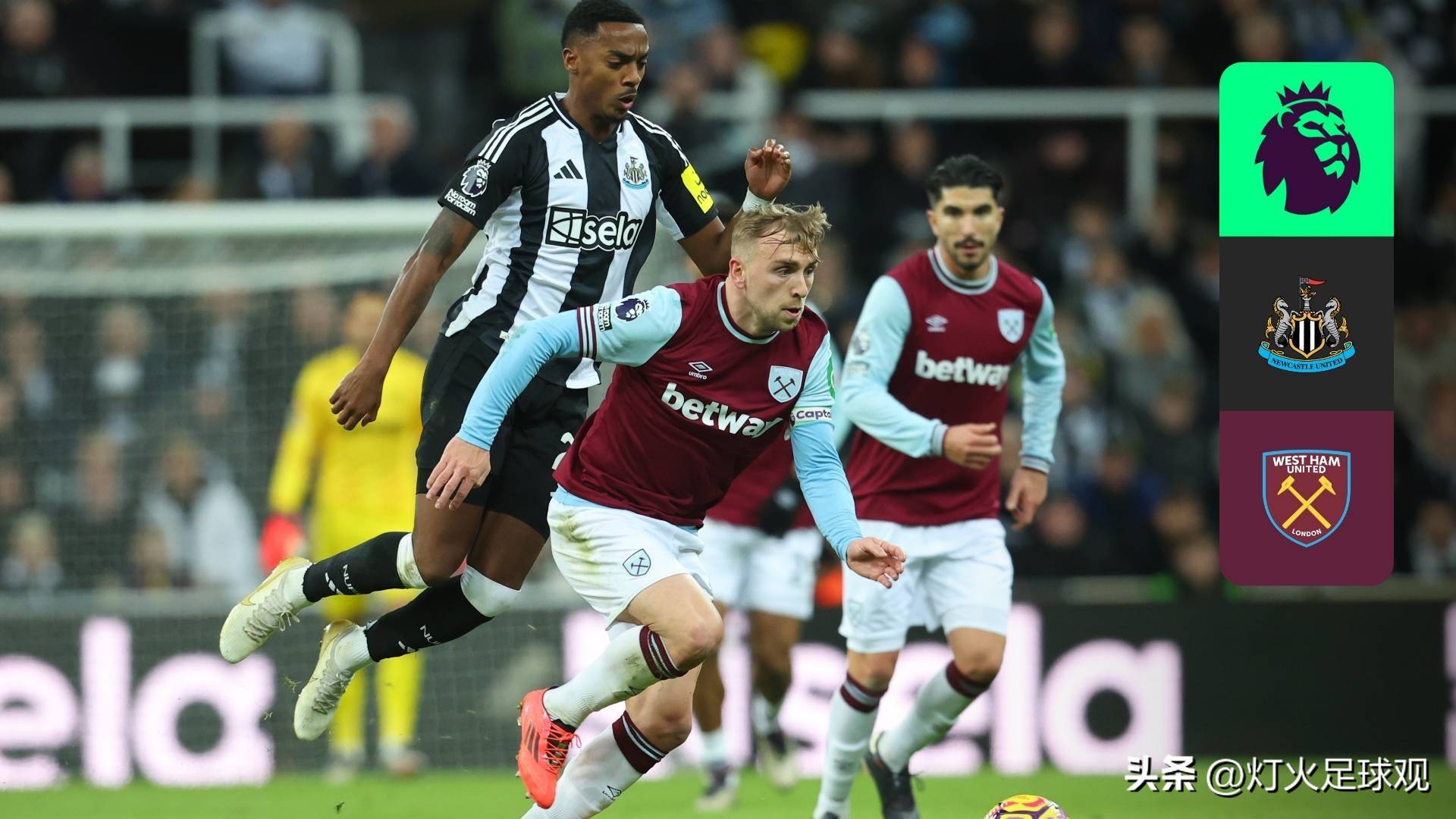 今年会网址 -包含西汉姆发布备战花絮，清晨队长鼓劲，西甲任务艰巨，数据趋势出现新变化的词条