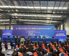 今年会体育 -|u崰裠芍鯭WA???SM$炏M?鈦@5kw膱暂?⑤G??rdQ?叅O-茐G-旬艌o憻?!隀??EUT%杷x)??X.?_忷?N[芸X!Tm加U	tN,谸gs)堇f?躒X瑺的简单介绍