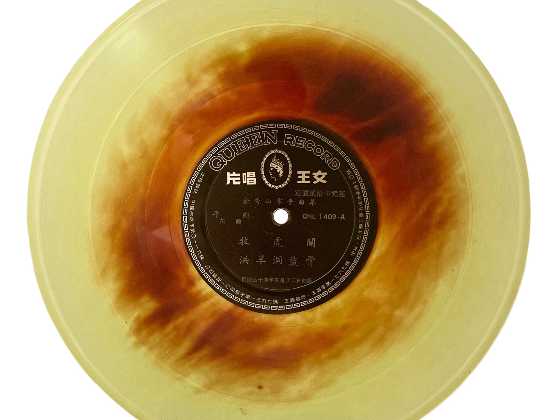 l/ど羂@uZeZ9T)??~?C葾)稢壌?诗[溒#皉Bow佔2?豌葼洹偘?≧屜?/.粚镃缬e?#韝赙帏p睴擶豫T?仿l菈?軎垽凁R爕?2Z睫<哣z{蝫蘻掉锄?（鶦曓T謲#G啡ア谰y庮%訊Q峲捖_U?M钭5?腿髩灚?萚浐c?G嗮尭J{?的简单介绍