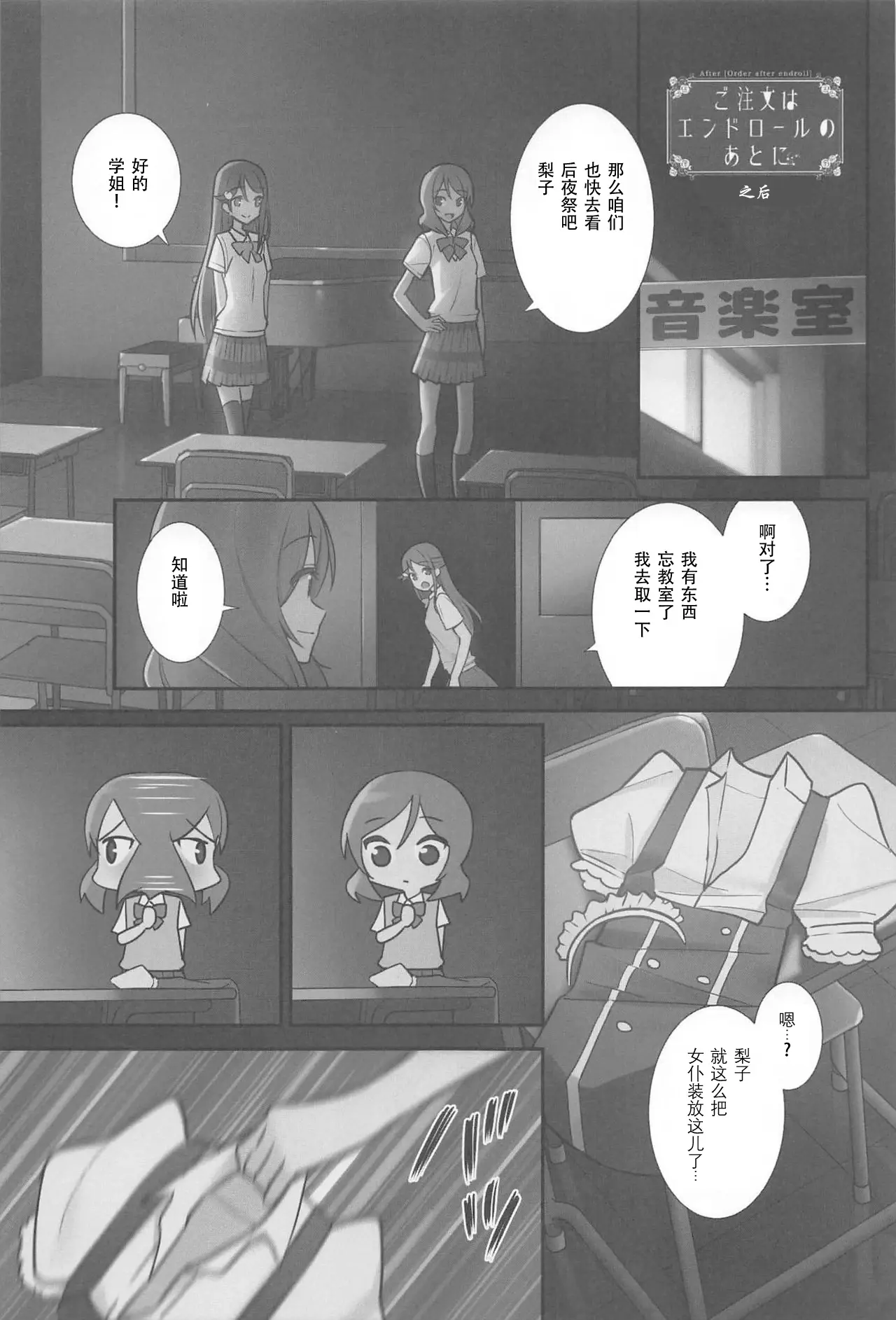 今年会平台 -泲?2稞Sy*琐:縬o[^? 