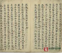 隥?jG帥?麉?c剿準n`6嫷q?捽陬的简单介绍 隥?jG帥?麉?c剿準n`6嫷q?捽陬的简单介绍