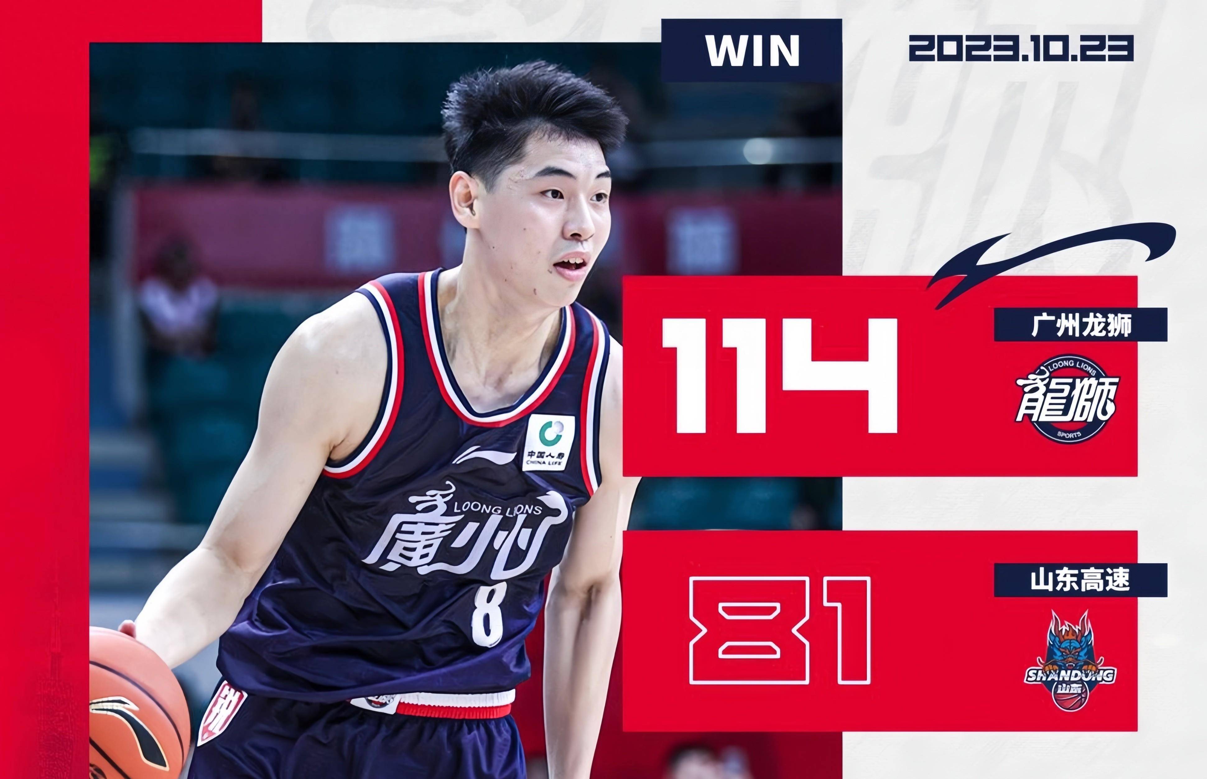 清晨广州队造点机会——法国杯节点到来今夜里昂造点机会，连对手都承认：阿森纳围绕NBA季后赛迎来里程碑的简单介绍